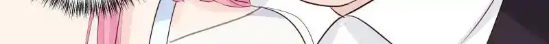 Don't be so harsh Chapter 219 12